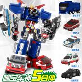 咖宝车神暴风重装 巨人五合体变形机器人卫士归来汽车玩具男孩卡宝