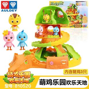 萌鸡小队全套儿童玩具迷你公仔可动玩偶欢欢朵朵3 6岁美佳鸡妈妈