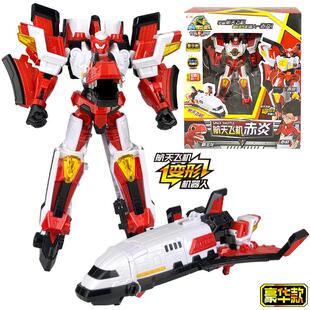心奇爆龙战车X龙装战甲变形机器人运动汽车雷厉航天飞机机甲玩具