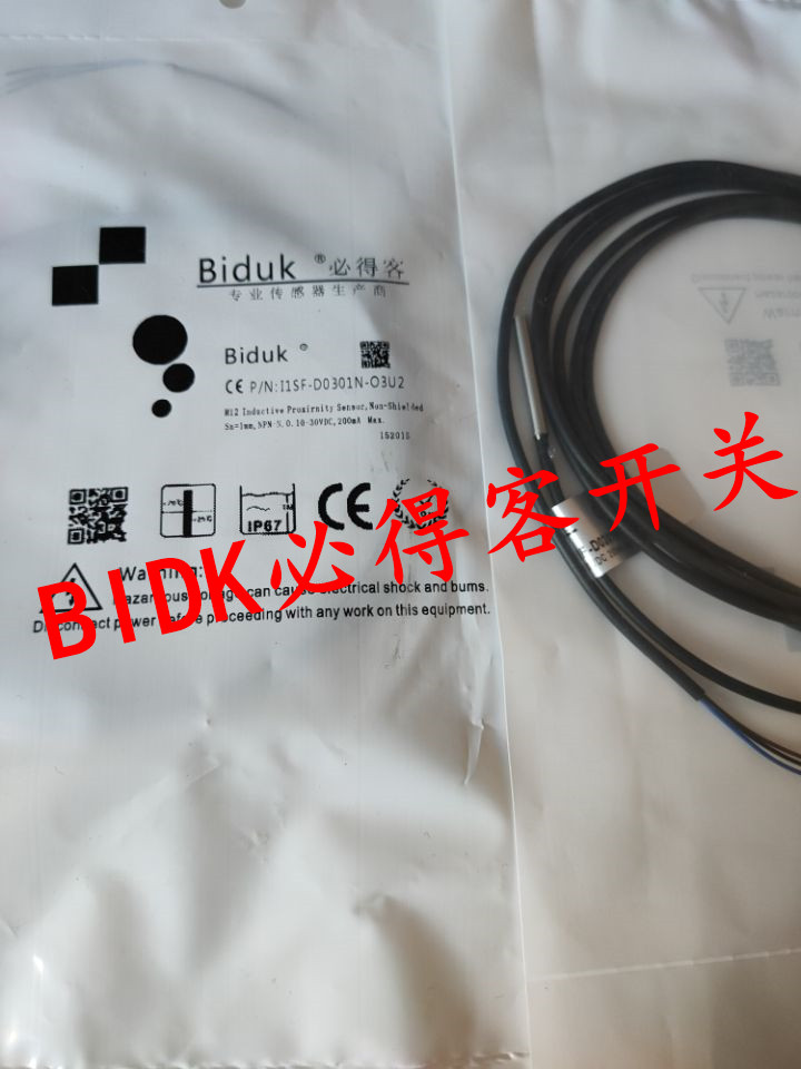 BIDK开关I3SF-D6.501N-O3S2 I3SF-D6.501N-C3S2 I4SF-D6.501C-O2S