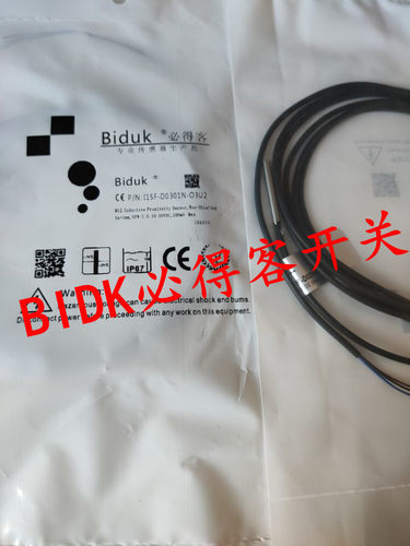 Bidk开关I1CN-M3015P-OES4 I1CN-M3015P-CES4 I1CN-M3025P-C3U2