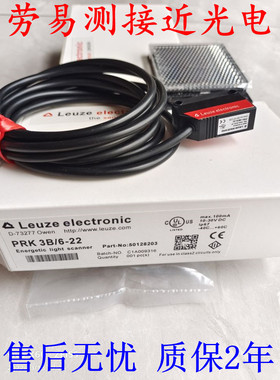 全新劳易测FT328I.X3/4P-M12 FT328I.X3/2N-M12 FT328I.X3/4P