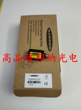 邦纳光电开关传感器Q20PRLQPMA Q20PRLQ5 Q20PR Q20PRQ7 Q20PRQ5
