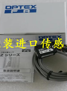 全新OPTEX奥普士BGS-2S15N BGS-2S25N BGS-2S30N光电传感器