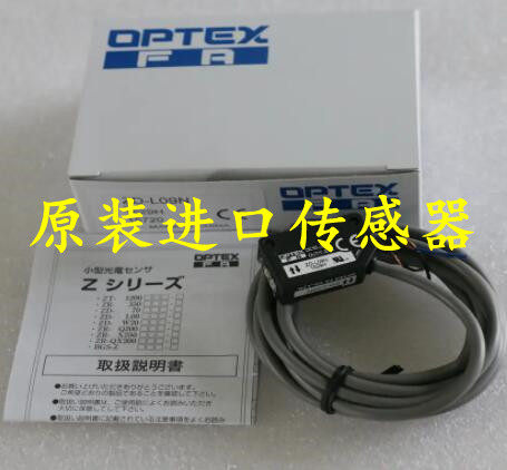 全新奥普士BGS-2V50N S08CP ZL30CN 2S30N BGS-S08CN1739F