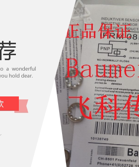 原装正品西门子接近开关 3RG4023-3AA00 3RG4034-6CD00