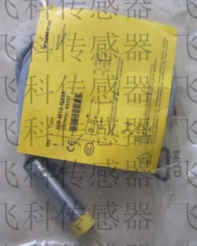 全新原装TURCK图尔克NI15-P30-Y1/S100 品质保证
