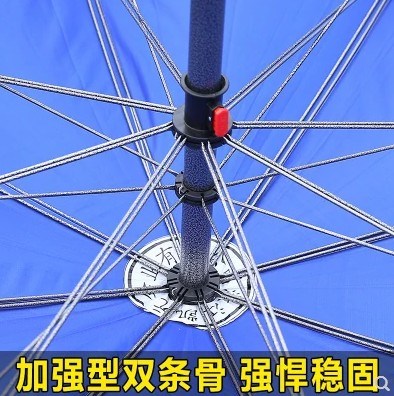 沙滩加粗双条骨做生意户外遮阳伞大号雨伞摆摊伞太阳伞不锈钢伸缩|ruв категории начало ежедневно, зонтик/дождь/дождь/водостойкость, зонтик - от Buy2taobao.com для оказания профессиональной услуги покупки агента Taobao
