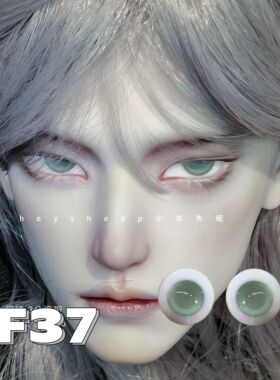 【小羊失眠眼珠】原创bjd玻璃眼珠F37 春水 12/14/16mm 346分