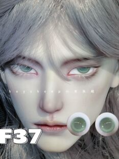 【小羊失眠眼珠】原创bjd玻璃眼珠F37 春水 12/14/16mm 346分