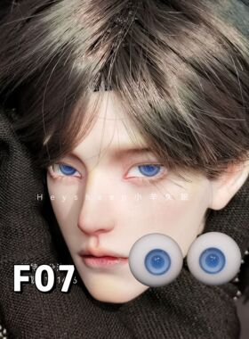 【小羊失眠眼珠】bjd玻璃眼珠F07 晴山蓝12/14/16mm 346分