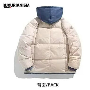 大码胖mm2025新款漂亮减龄洋气外套女装秋冬韩式风高级感连帽棉服