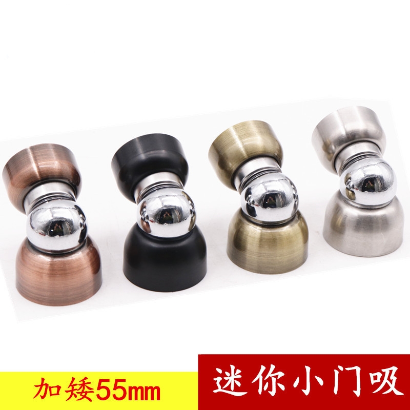 精品门吸个性家装固金实好品质