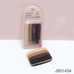 LOOKLOOK时尚简约韩版韩风发饰头绳黑色皮筋无缝扎头发绳女学生