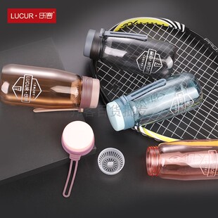 乐客畅饮太空杯LK-2202男女学生食品级塑料PC手提水壶杯子630ML