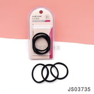 LOOKLOOK时尚简约韩版韩风发饰头绳皮筋扎头发绳女学院风黑色皮筋