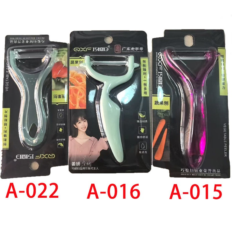 巧媳妇A-016多功能瓜刨刀削皮刀瓜果刀削皮神器刮皮器刨土豆丝刀
