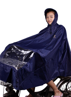 天堂伞通用均码户外单人雨衣