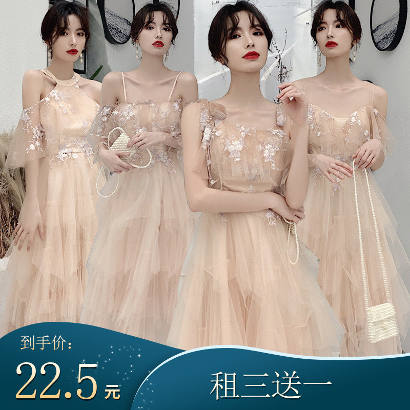 出租伴娘服新款中长显瘦性感优雅
