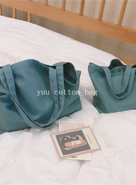 奶油海蓝色帆布包单肩女包手提小包子母包简约韩版纯色休闲文艺新