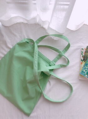 【YUU布包】纯色帆布包 元气少女 清新绿色 单肩斜挎布袋ins原宿