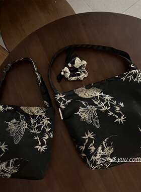 【YUU布包】黑色蝴蝶竹子国风锦缎肩腋下包手挽袋文艺新中式