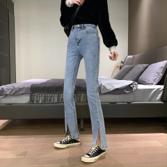 Real shooting and real price split pants children's high waist and thin versatile age reducing retro micro trumpet jeans