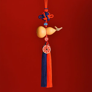 葫芦挂件车挂风水葫芦摆件汽车挂件挂饰平安莲花短款流苏装饰吊坠