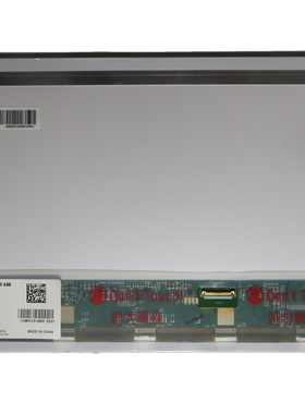 LP133WH1 TPD1 LTN133AT17-104 DELL 戴尔E4310液晶屏幕30针中厚