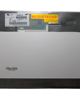 联想IBM T61P T500 W500高分液晶屏幕 LTN154U2-L05 LP154WU1