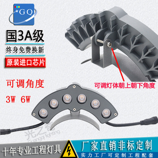古建筑LED户外双面瓦楞灯3W6W防水月亮灯屋顶凉亭寺金光古楼瓦片