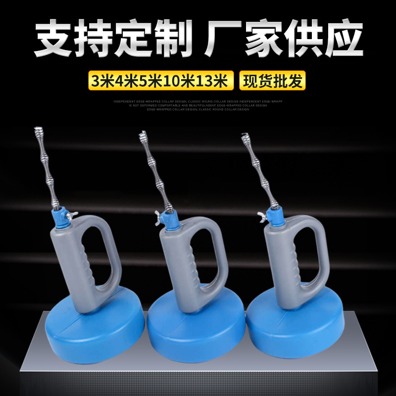 马桶疏通器家用手摇式疏通器下水道疏通工具弹簧钢丝管道疏通器