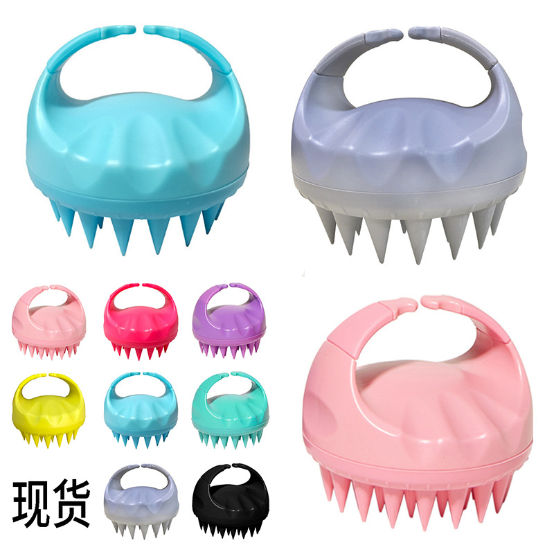 厂家直销硅胶洗头刷多功能按刷干湿两用洗头梳沐浴按洗头刷