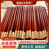 紫檀木棍武术棍健身棍长棍红木棍齐眉棍太极棍表演瑜伽形体棍实木