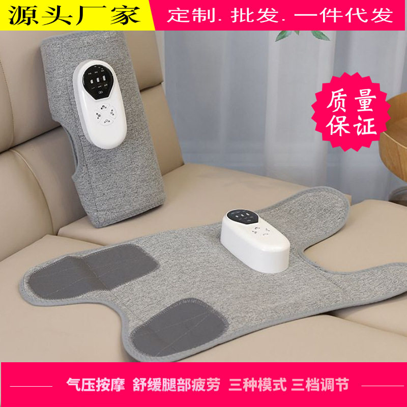 腿部按器仪长款瘦腿加热气囊空气波电动气压疏通肌肉通小腿按