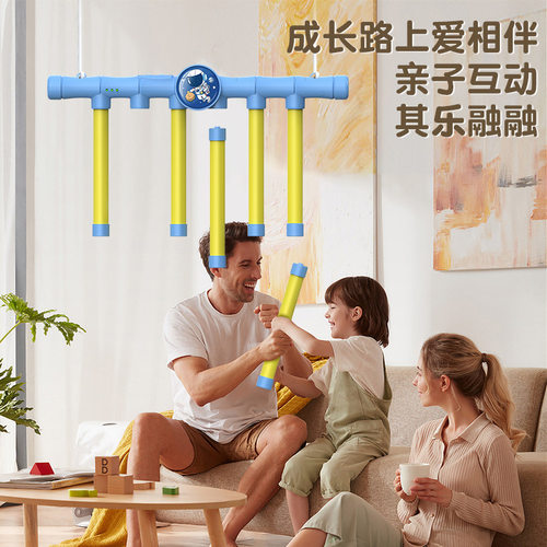 眼疾手快抓棍机手抓棒室内掉落反应挑战专注力感统训练器