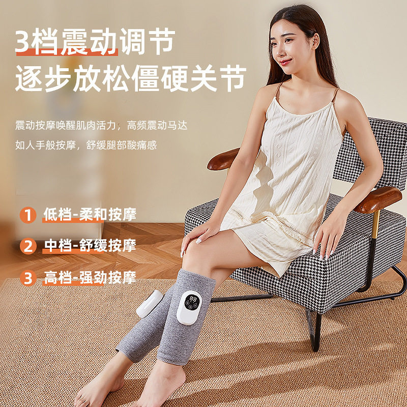 跨境全自动腿部小腿肌肉按器加热气压气囊揉捏膝护膝按发热