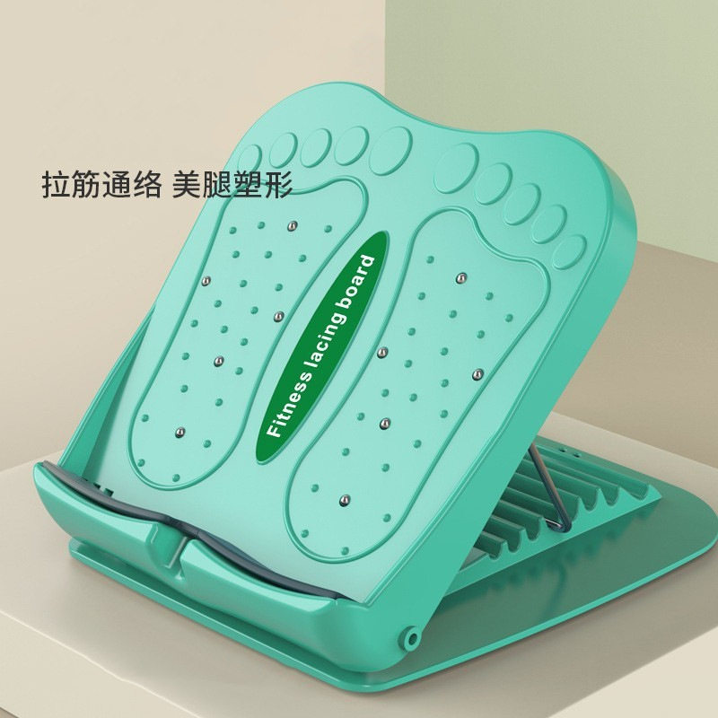 拉筋板小腿拉伸器可调折叠脚踏板压腿部辅助器家用瑜伽健身拉筋凳