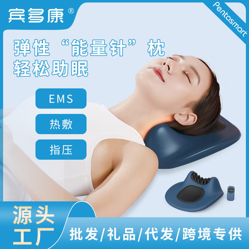 智能肩颈按器科技矫正低频脉冲热敷颈椎按枕家用颈部按仪