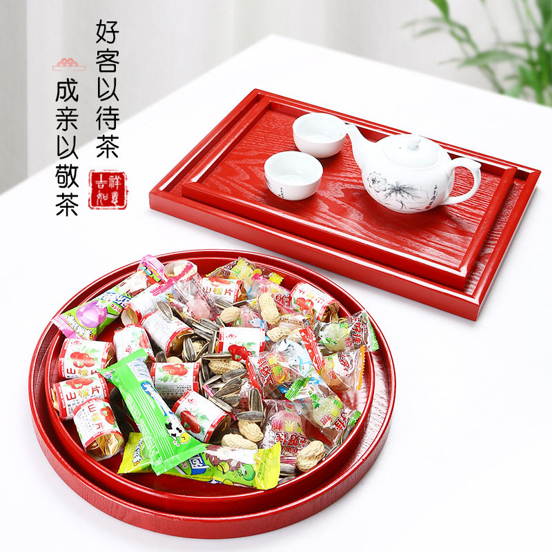 中式长方形木质托盘红色婚庆茶盘家用结婚果盘圆形零食糖果盘