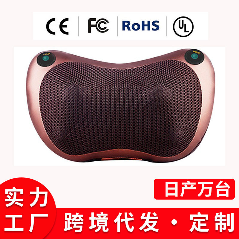 智能颈椎按器颈部腰部多功能按仪肩颈家用电动全身按枕跨境