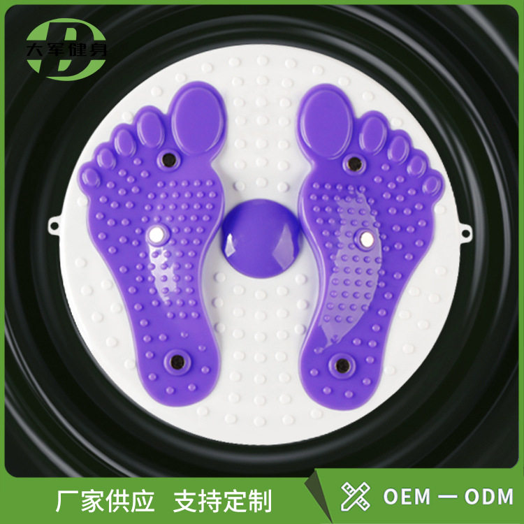 扭腰机瑜伽扭扭盘家用健身锻炼扭腰转盘美腰机磁石扭腰盘