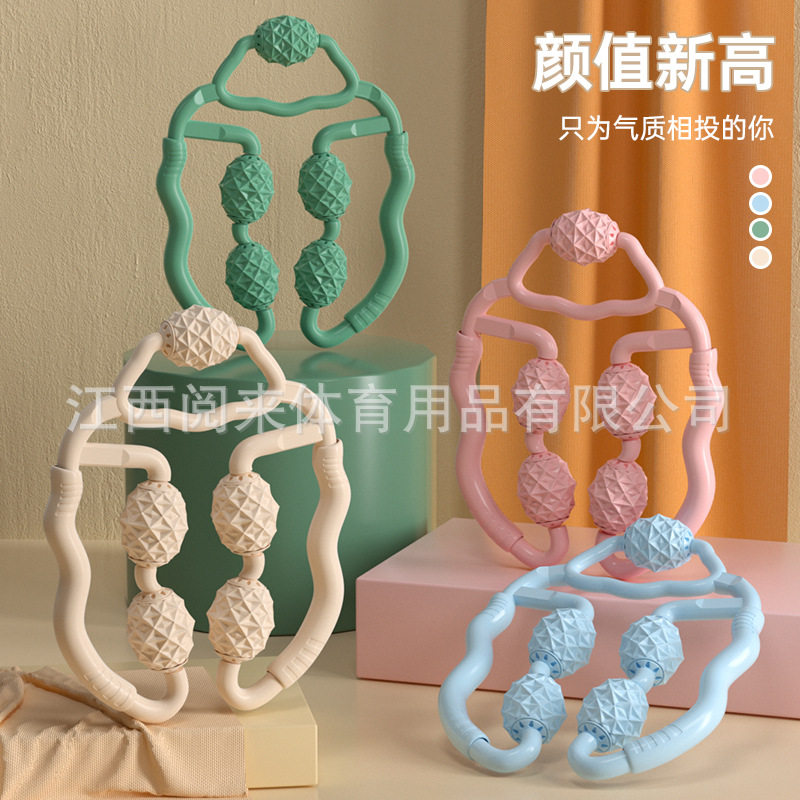 升级环形夹腿按器肌肉放松腿部按塑形泡沫滚轮消除肌肉夹腿器