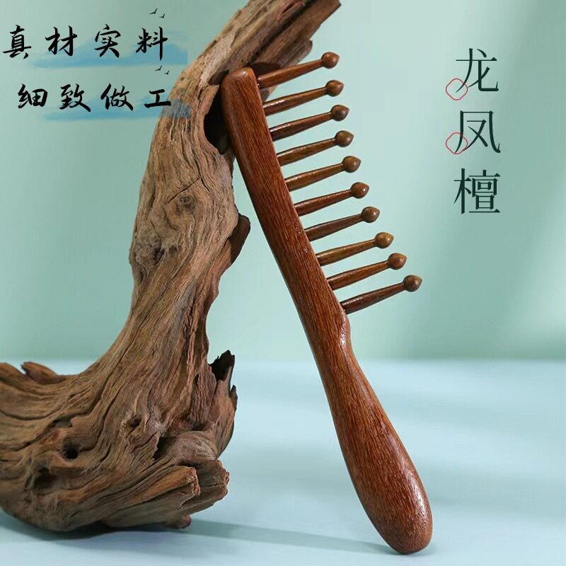 檀木长手柄细条宽齿烫头卷发波浪插齿工艺木梳子宽齿按摩梳