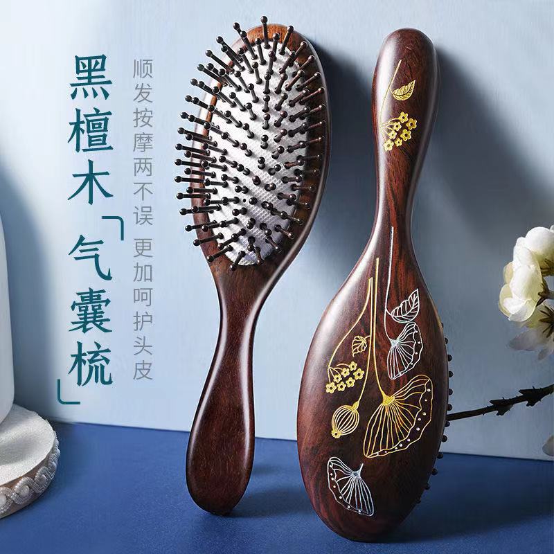 厂家黑檀木气囊按梳子头部气垫卷发梳木梳彩绘气囊梳皮灰木