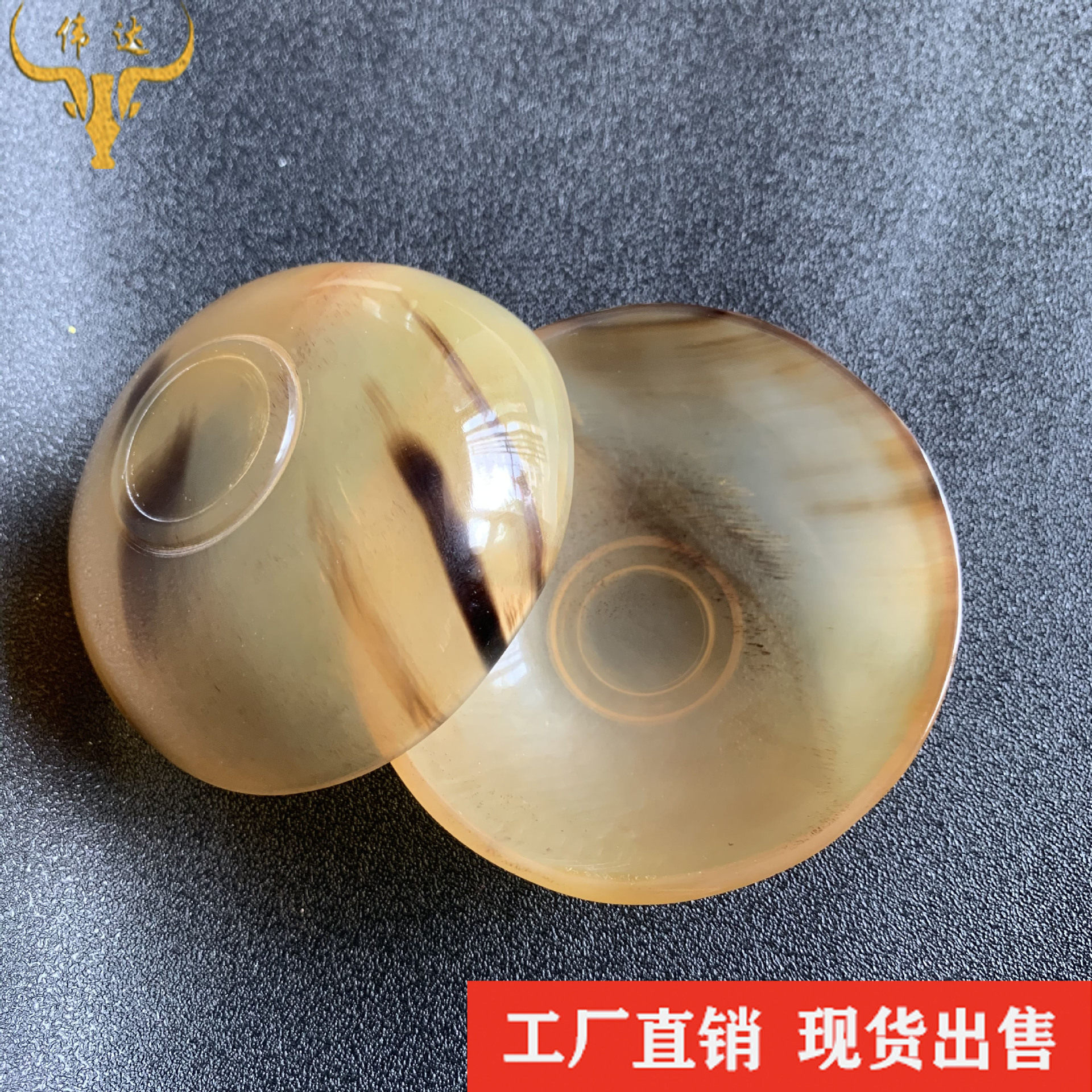 牛角碗牛角酒碗牛角茶碗收藏古玩牛角茶杯水杯牛角梳子厂家