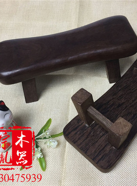黑檀木颈椎枕天然原木板凳睡枕两用按保健实木工艺