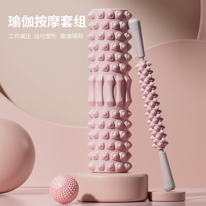 肌肉放松泡沫滚轴非瘦腿按狼牙棒筋膜球瑜伽柱琅琊棒滚轮按器