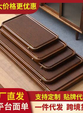 竹质茶盘直排茶台小号家用茶托盘茶具高端客厅干泡台一件起批