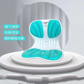 厂家直销学生儿童坐垫椅子护腰坐垫上班族座椅垫居家办公坐姿矫正